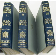 Suojeluskuntain historia I-III       